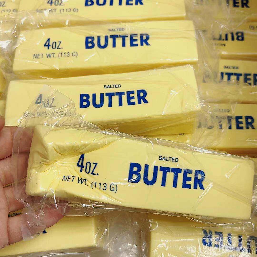Medium 21cm Butter Stick Squishy Toy