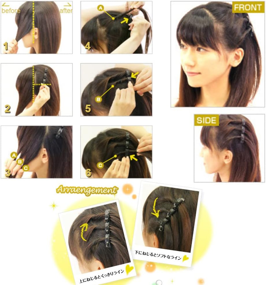 Bangs Hairpin Headband Unisex Hairband Men Women Sports Hair Band Hoop Bangs Hairstyle Hairpins 4# 2PCS Brown spring clip