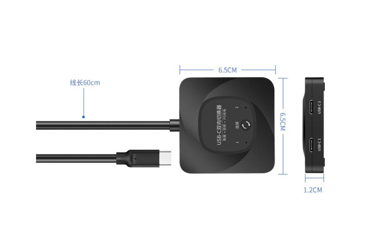 2 Computers USB-C Bidirectional Switcher Support HDR 10Gbps Data Transmission