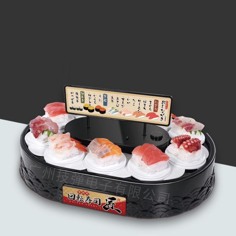 Rotating Cupcakes Machine Automatic Rotating Display Table Swing Tray for Kids Birthday Party Gifts Sushi