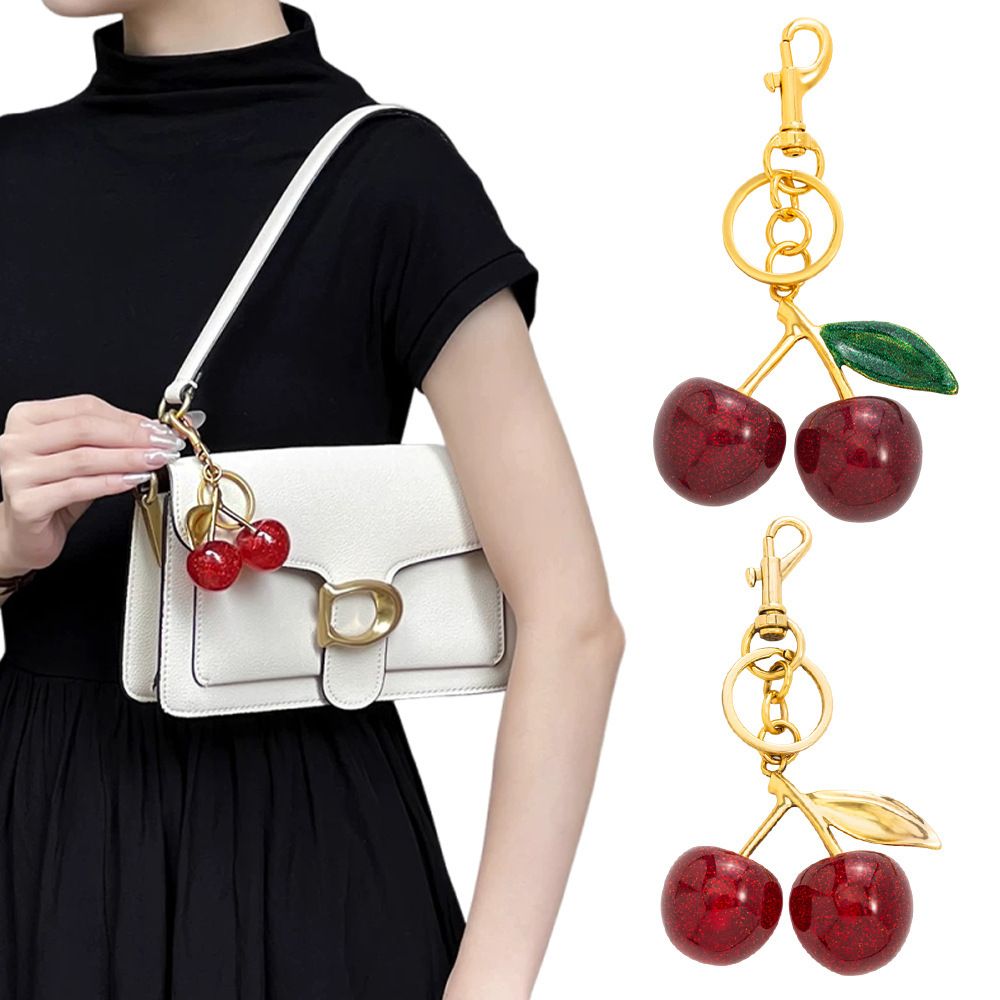 Fashionable Cherry Keychain with Fruit Pendant for Handbags and Keys Stylish Accessory Solution for Local Trendsetters(A01)