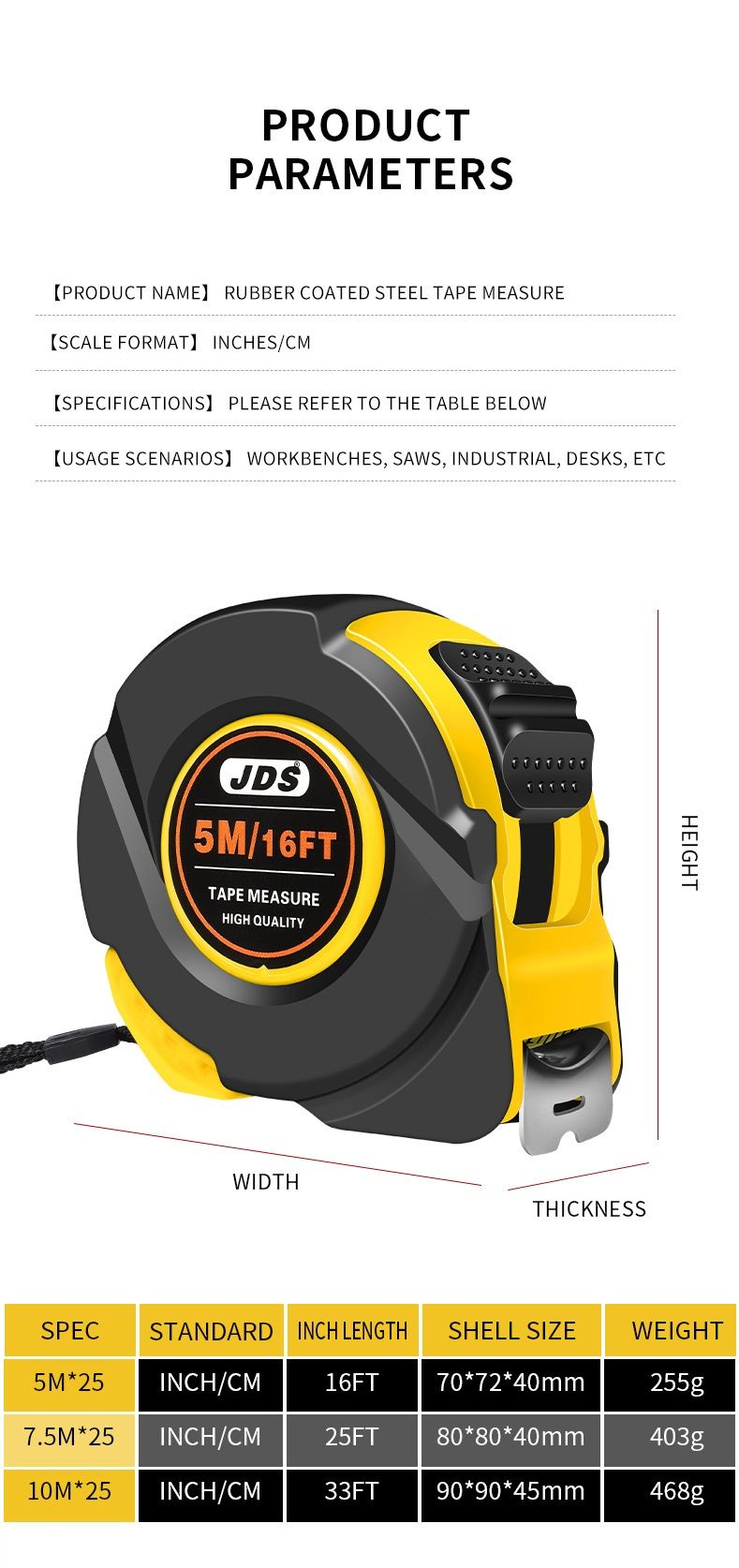 5M Heavy Duty Steel Tape Measure - Metric & Imperial Dual Scale - High Carbon Steel Blade, Anti-Slip ABS+TPR Casing, Push-Button Lock, Wear-Resistant for Construction & DIY