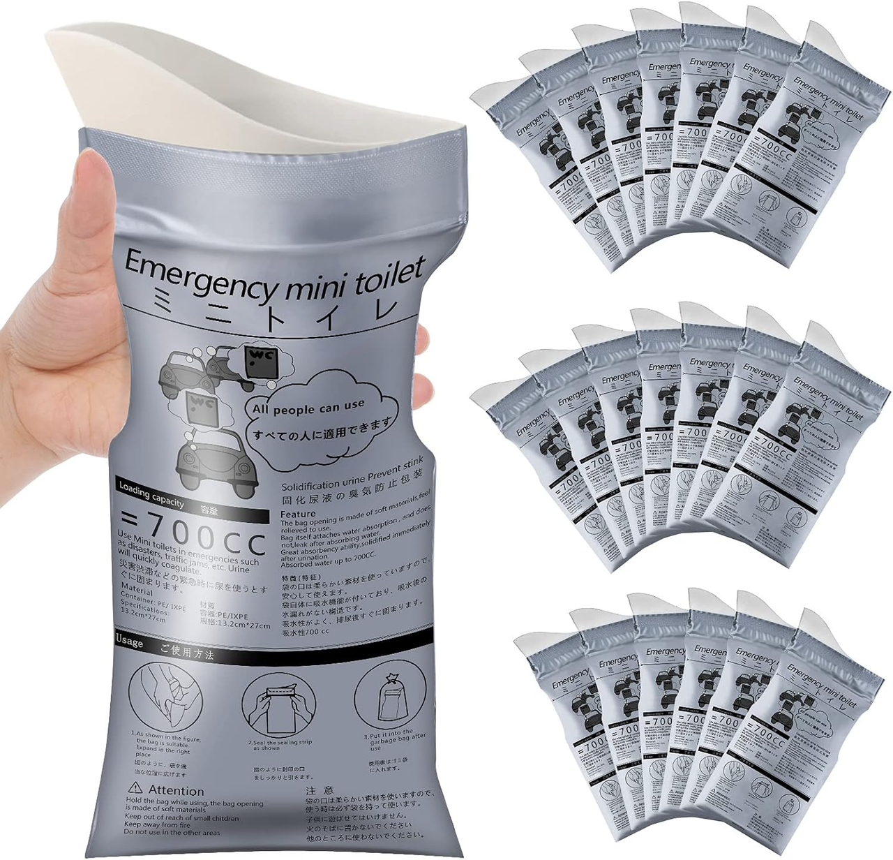 Disposable Emergency Urinal Bag, 8/12/20 Pack Portable Camping Pee Bags, Travel Pee Bags, Traffic Jam Emergency Portable Urine Bag, Vomit Bags, for Men Women Kids Children Patient