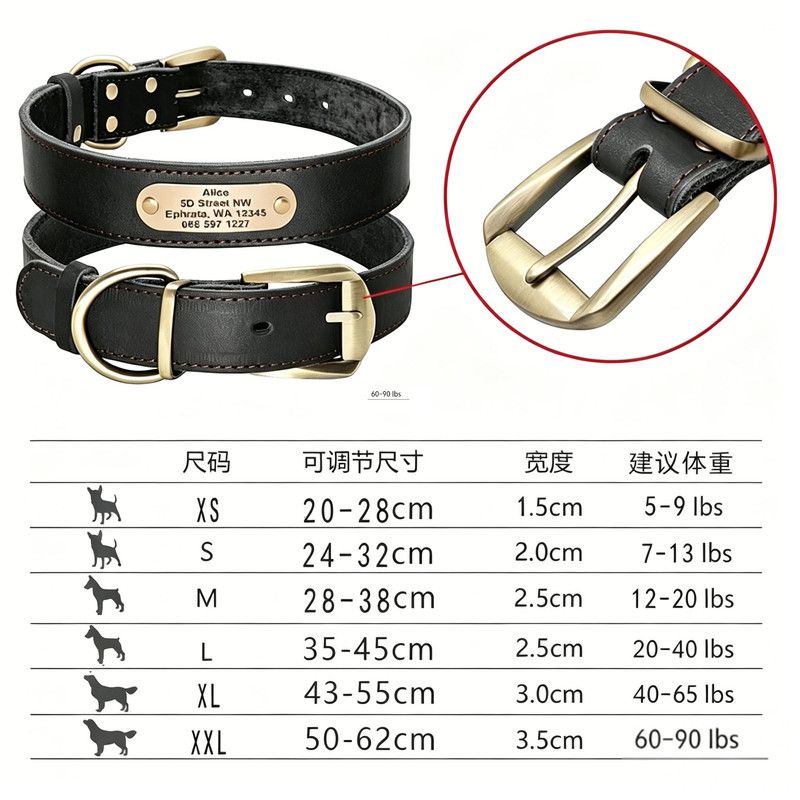 Premium Genuine Leather Dog Collar/Durable Real Leather Adjustable Collars For Male Female(M,Black)