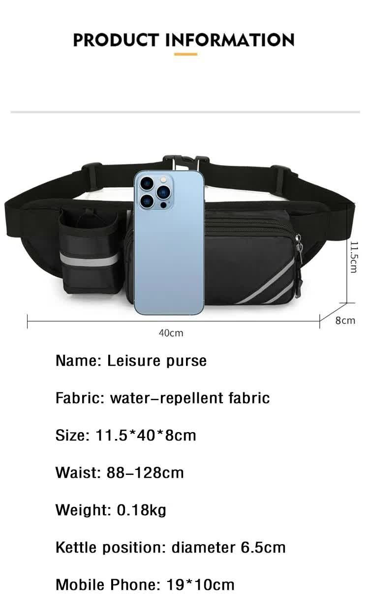Water-Resistant Running Waist Pack with Bottle Holder, Adjustable Fitness Belt