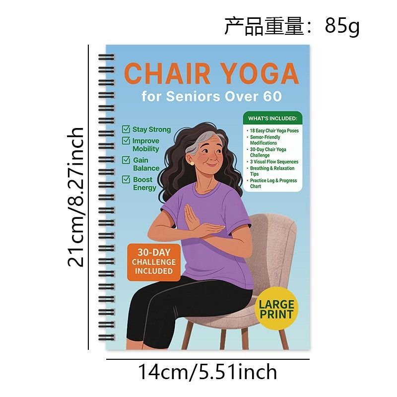 Chair Yoga for Seniors Over 60 – 30-Day Weight Loss & Toning Guide, 15-Min Daily Routine, Illustrated Poses & Progress Tracker, 4-Pack Spiral-Bound Home Fitness Book Set for Gentle Fat Burning & Muscle Strength