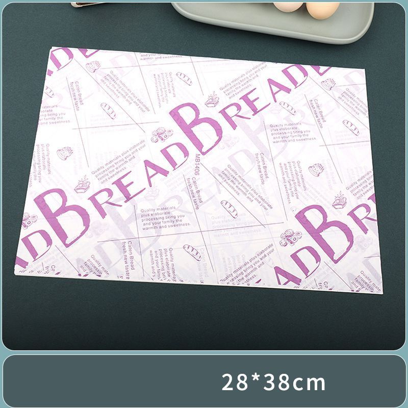 200 Sheets of Coated Paper 28×38 cm Style-10