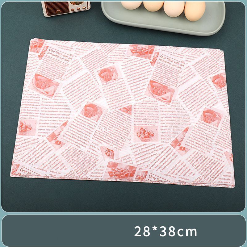 200 Sheets of Coated Paper 28×38 cm Style-7