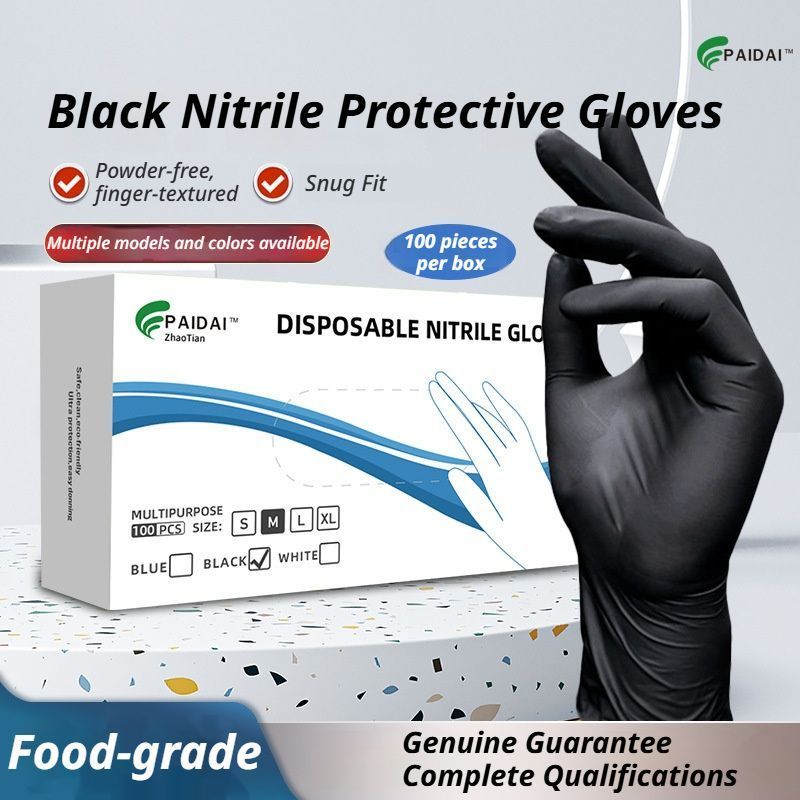 300Pcs Heavy-Duty Black Disposable Nitrile Gloves-Large