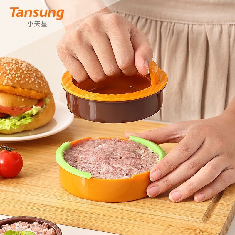 4Pcs Round Hamburger Patty Press Maker Tool Set