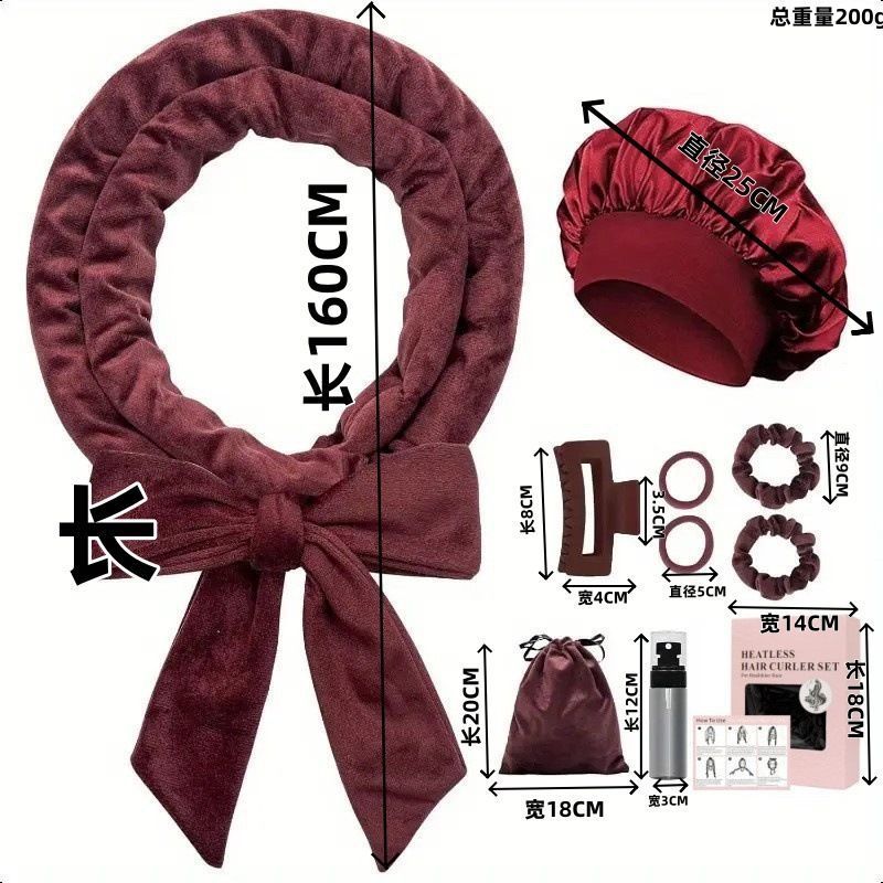 Pink No Heat Sleep Hair Curler 9Pcs Gift Set