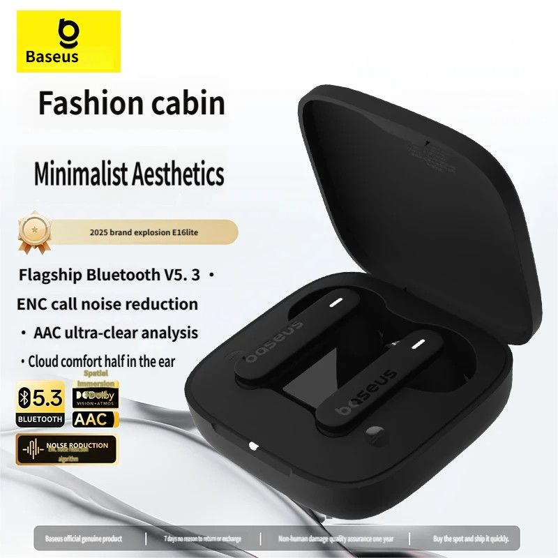 E16 Bluetooth headset-Beige