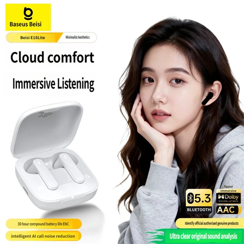 E16 Bluetooth headset-Beige