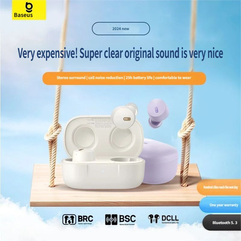 E18 Bluetooth headset-Purple