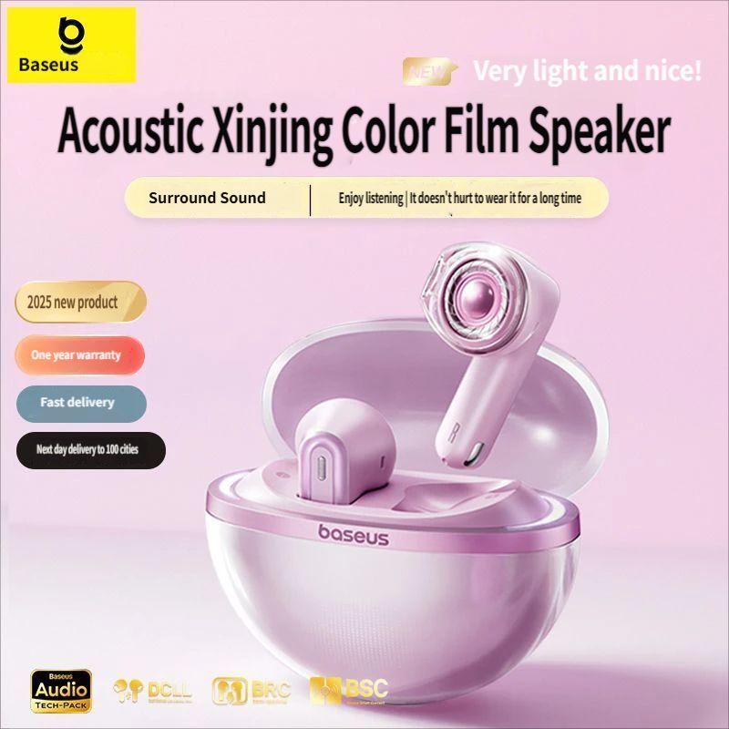 E5 Bluetooth headset-Pink