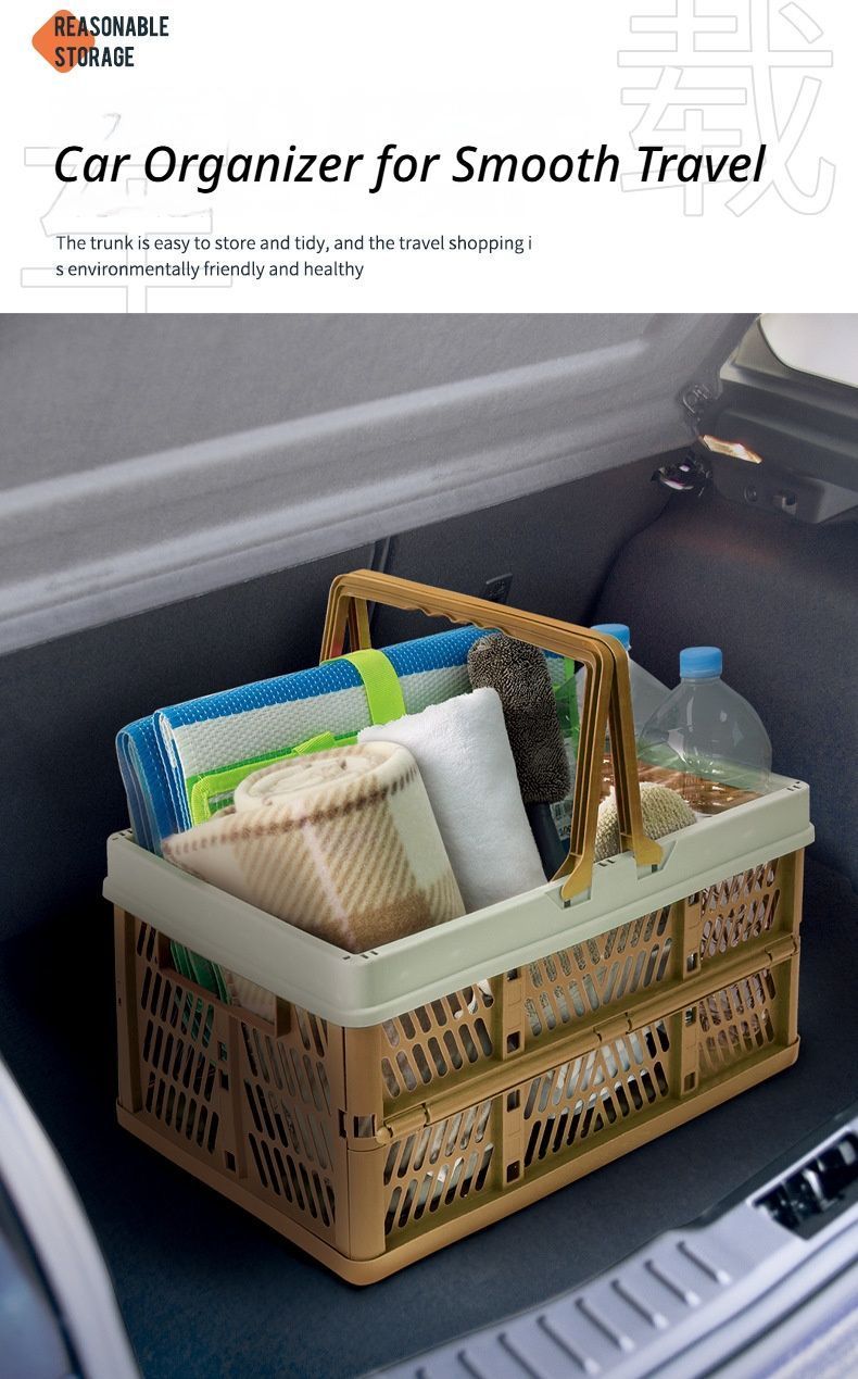 Folding picnic basket-Brown with Beige
