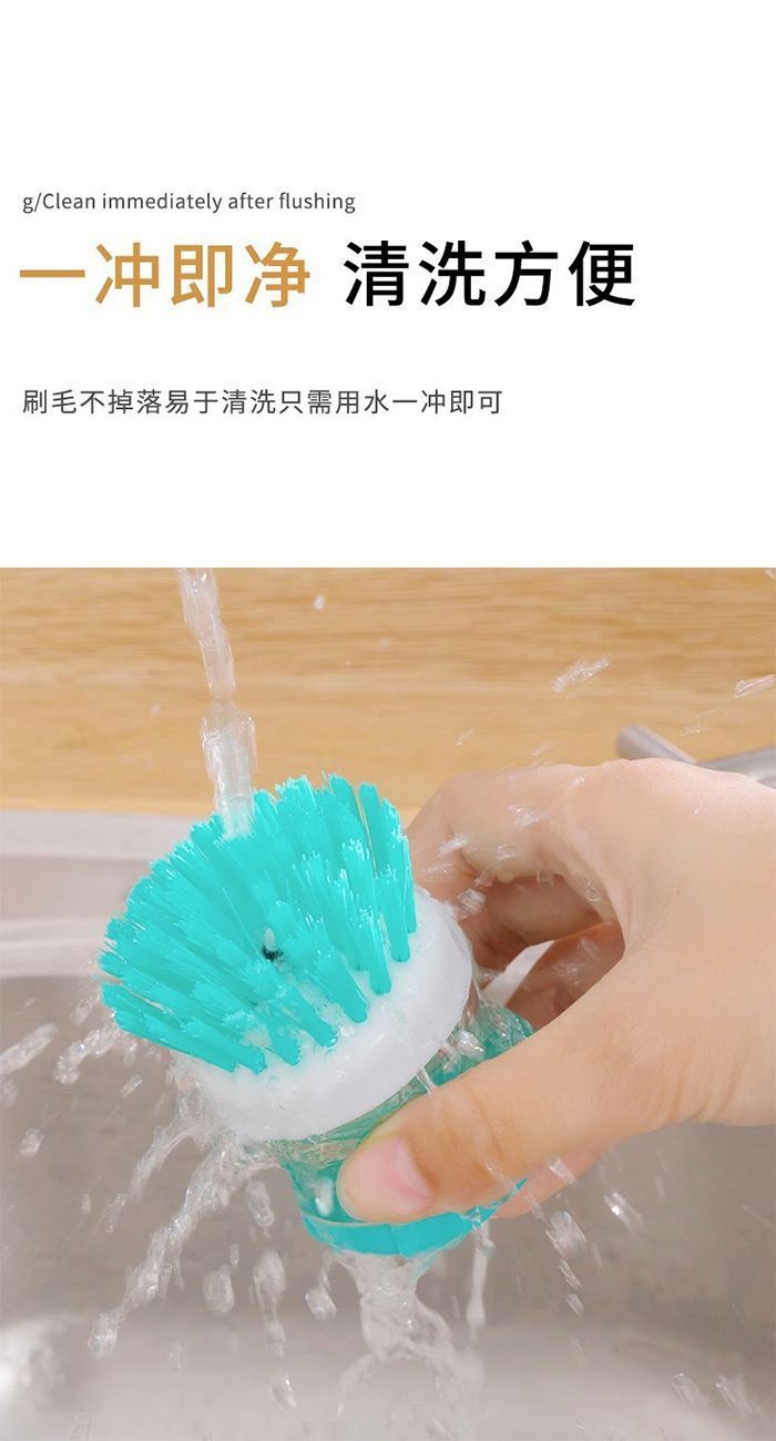 Hydraulic brush – Green