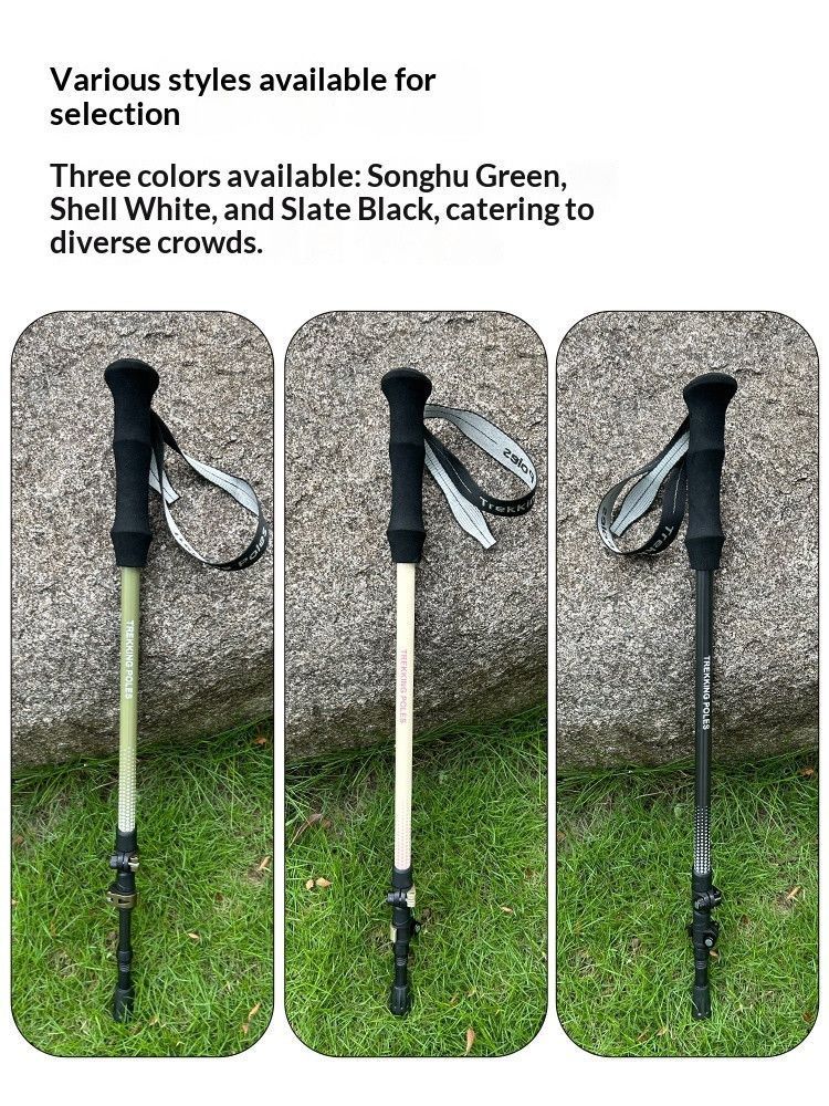 CarbonFiberTelescopicPole-ForHeightsUnder170cm