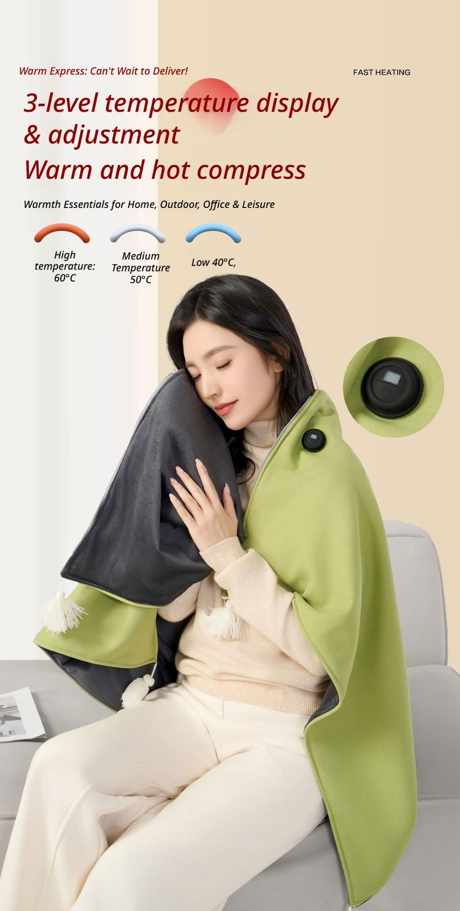 USB Washable Heated Shawl-No Power Bank Included-Apricot