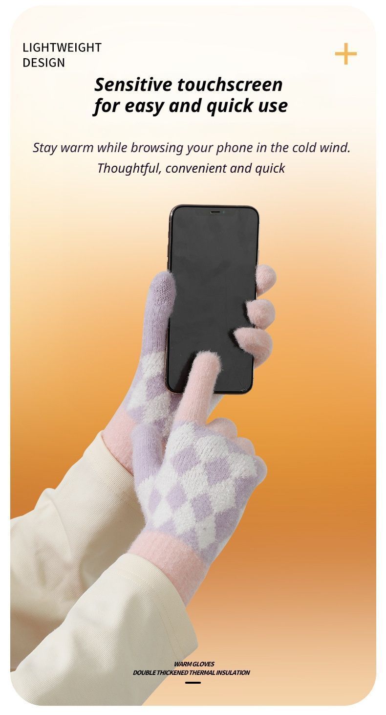 2Pcs Touchscreen Knitted Gloves