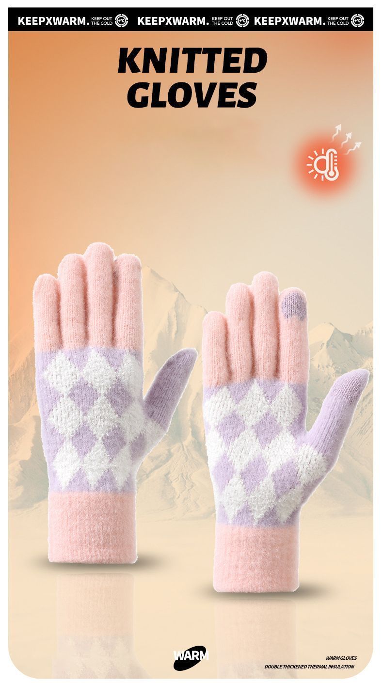 2Pcs Touchscreen Knitted Gloves 01