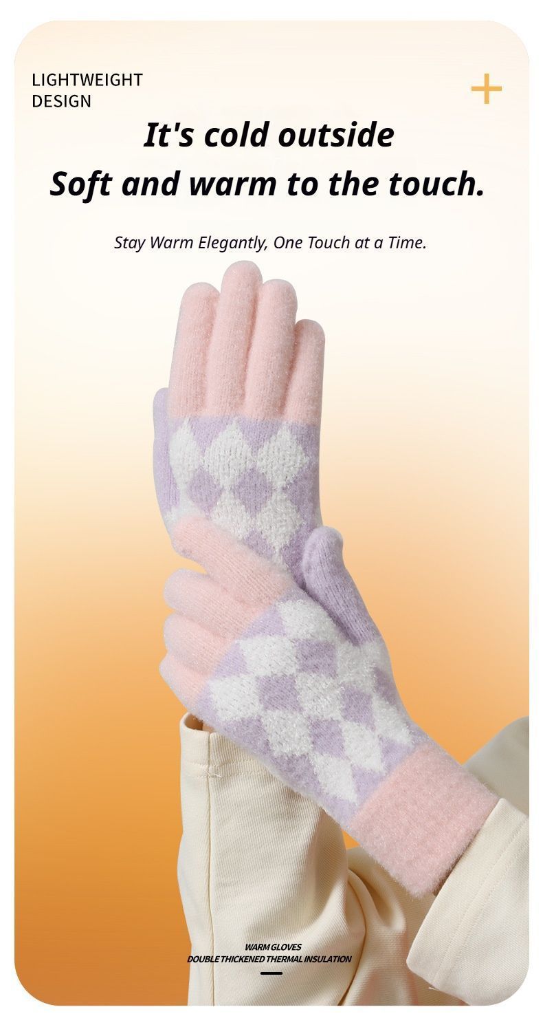2Pcs Touchscreen Knitted Gloves Beige