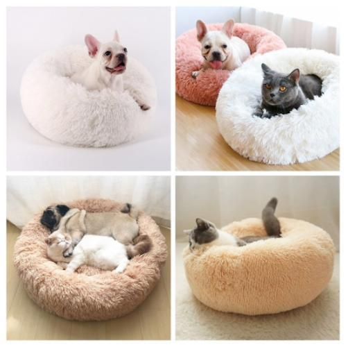 Fluffy Dog Bed Cat Bed 50cm, Light Grey