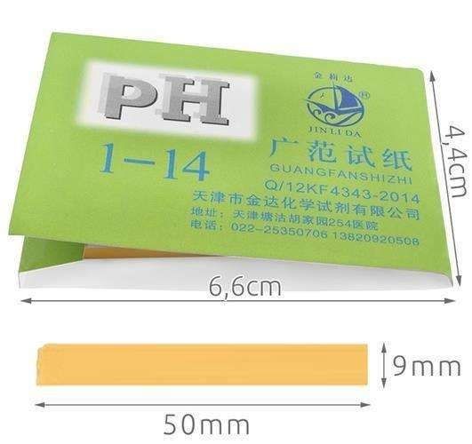 pH Test Litmus Paper, 80 pcs MultiColor