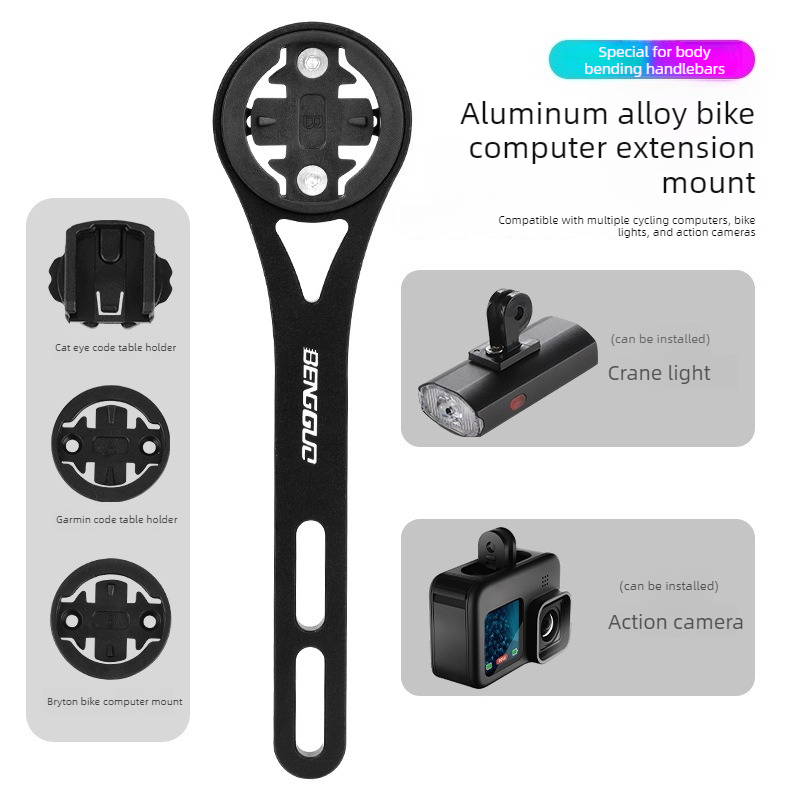 Lightweight Bike Computer Mount, One-Piece Extension Mount, Aluminum Alloy Cycling Mount - Black
