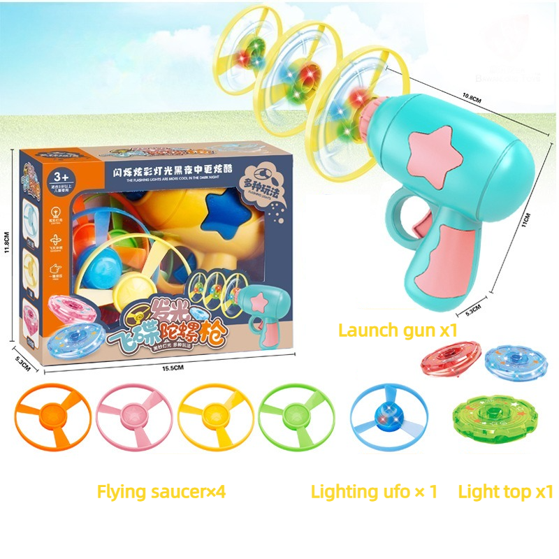 Bamboo Dragonfly Toy Gun Set with Glowing Frisbee Spinner – Outdoor Parent-Child Interactive Toy – Sky Blue