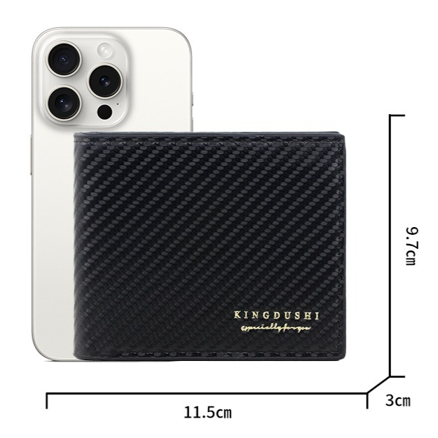 Men's Short Bifold Carbon Fiber Texture PU Wallet, Multi-Card Slot Purse with Zipper Coin Pocket & ID Photo Window for Daily Use (Black)