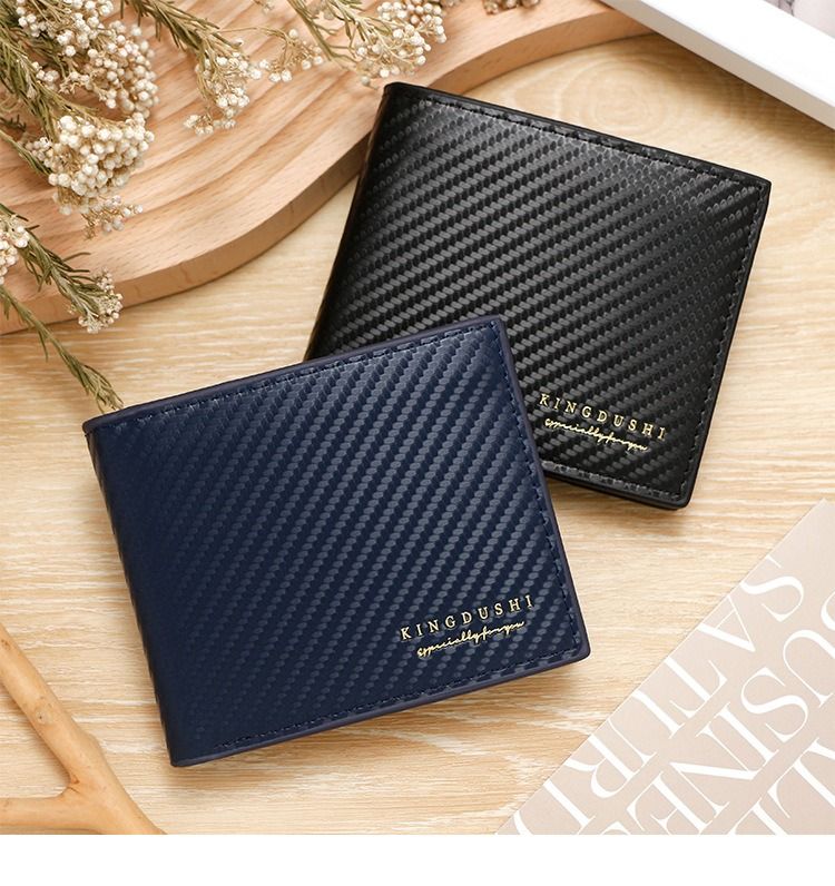 Men's Short Bifold Carbon Fiber Texture PU Wallet, Multi-Card Slot Purse with Zipper Coin Pocket & ID Photo Window for Daily Use (Dark Brown)