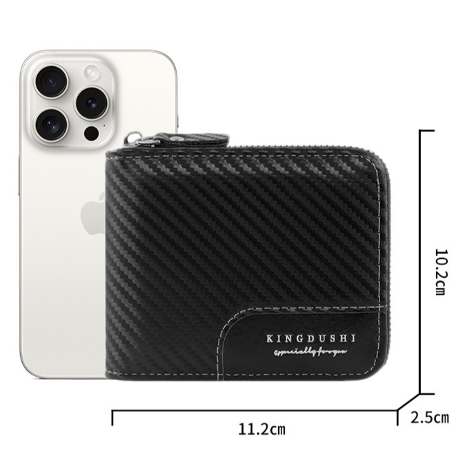 Full-Zip Carbon Fiber PU Wallet for Men, Multi-Card Slot Snap Coin Purse with ID Photo Window - Black