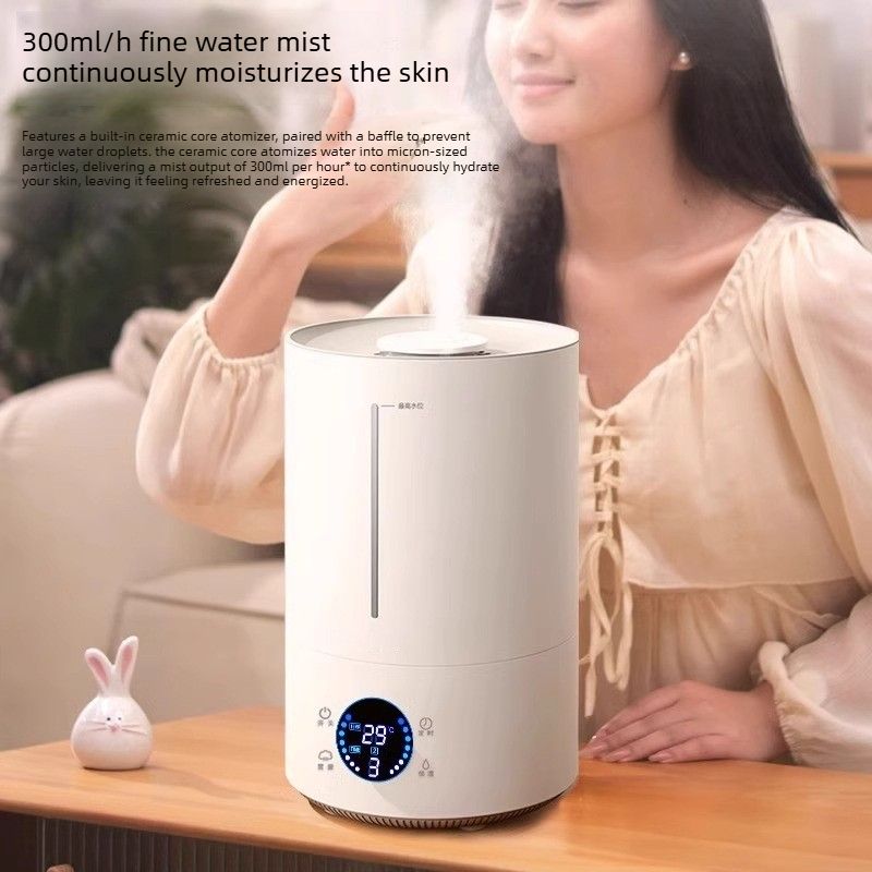 Household Humidifier - Quiet for Bedroom, Small with Large Spray Output, Suitable for Air Conditioning Rooms, Pregnant Women, Babies, and Aroma Diffuser