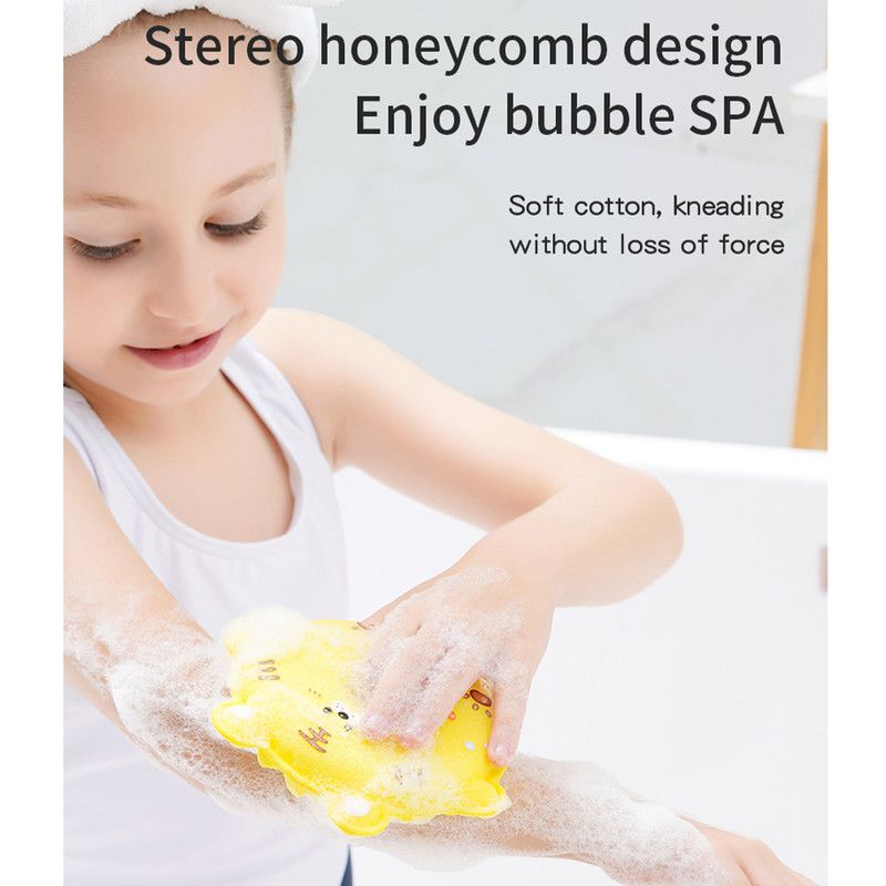 Children's bath cotton cartoon bath flower bath ball