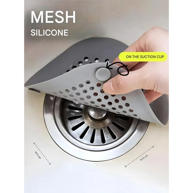 Silicone Sink Strainer for Kitchen & Bathroom – Grey