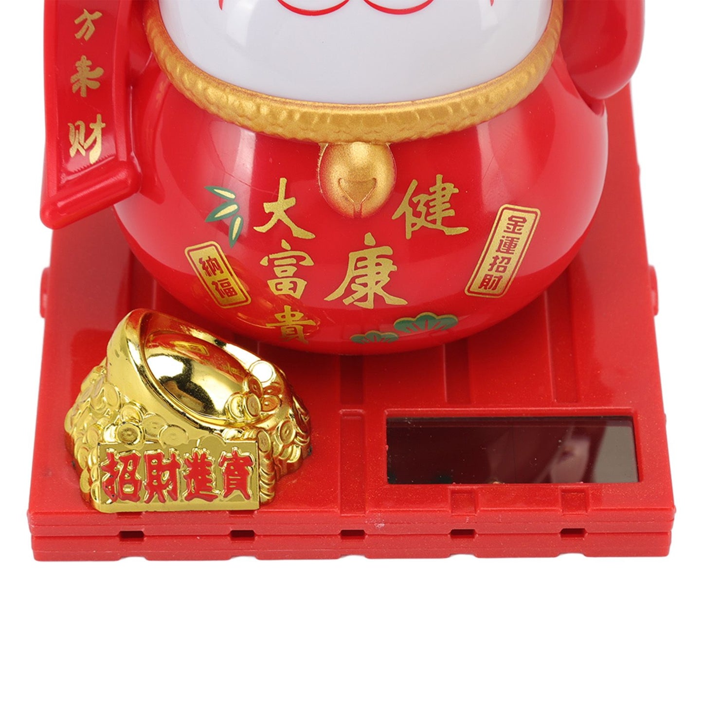 Solar Powered Waving Red Fat Cat Good Luck Wealth Welcoming Lucky Fortune Cat Home Room Office Desktop Decoration Large Size