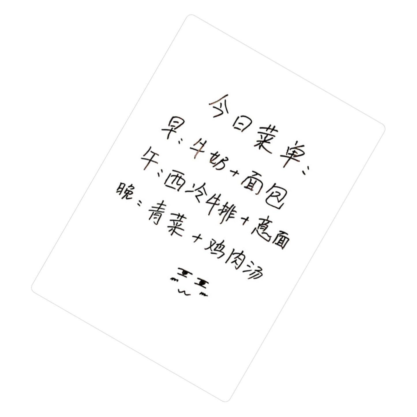 Magnetic Refrigerator Note Sticker Erasable Writable Soft Whiteboard Memo Note Sticker with Pen A3 Blank Message Board