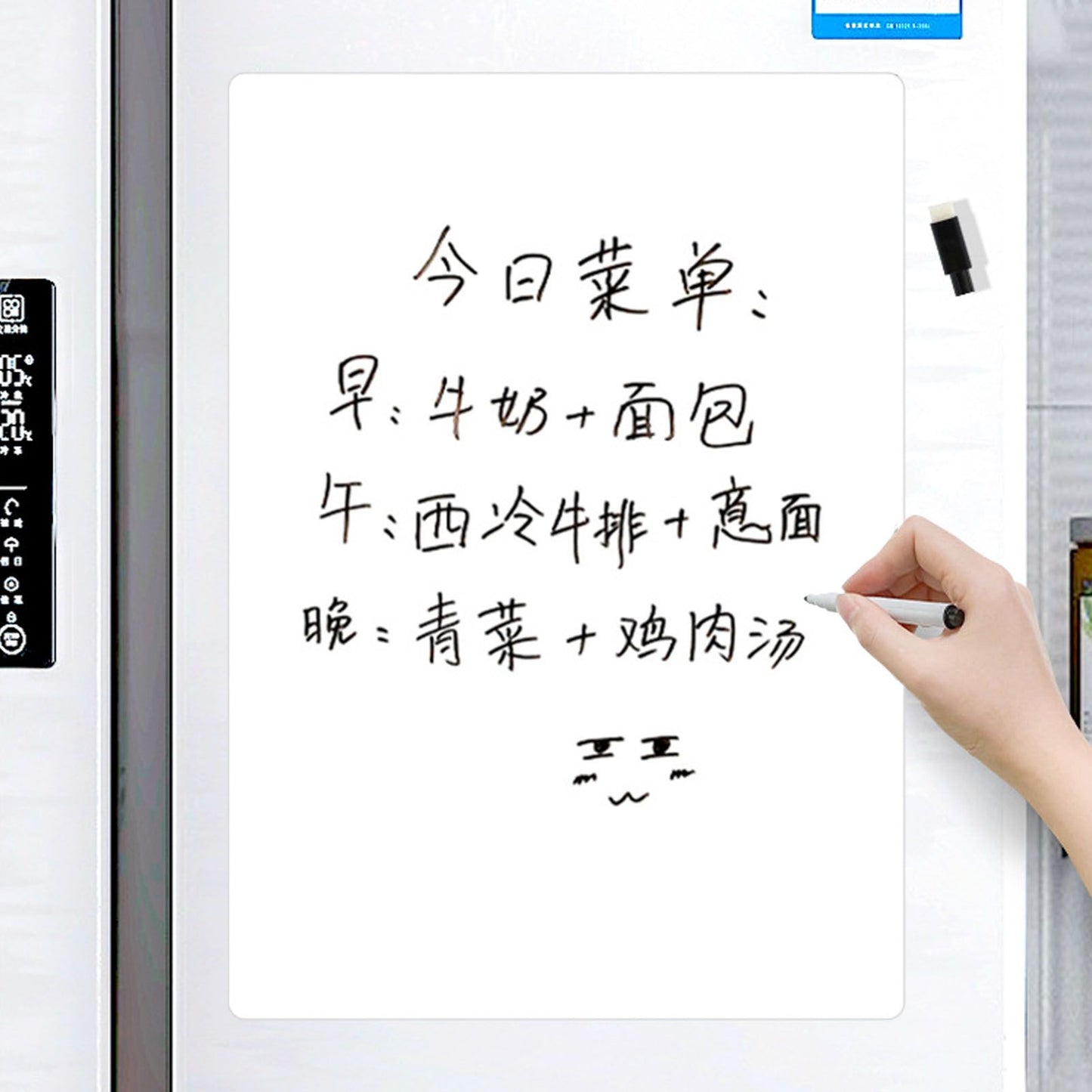 Magnetic Refrigerator Note Sticker Erasable Writable Soft Whiteboard Memo Note Sticker with Pen A3 Blank Message Board