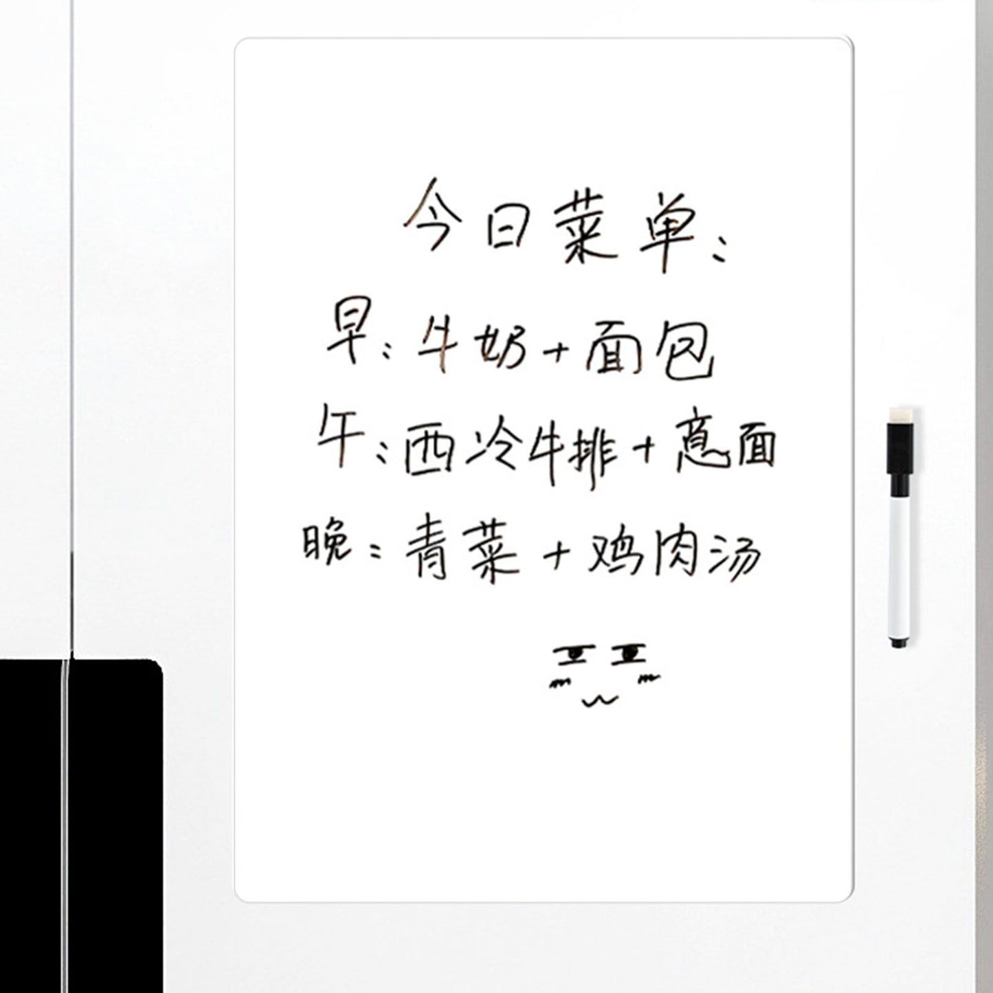 Magnetic Refrigerator Note Sticker Erasable Writable Soft Whiteboard Memo Note Sticker with Pen A3 Blank Message Board