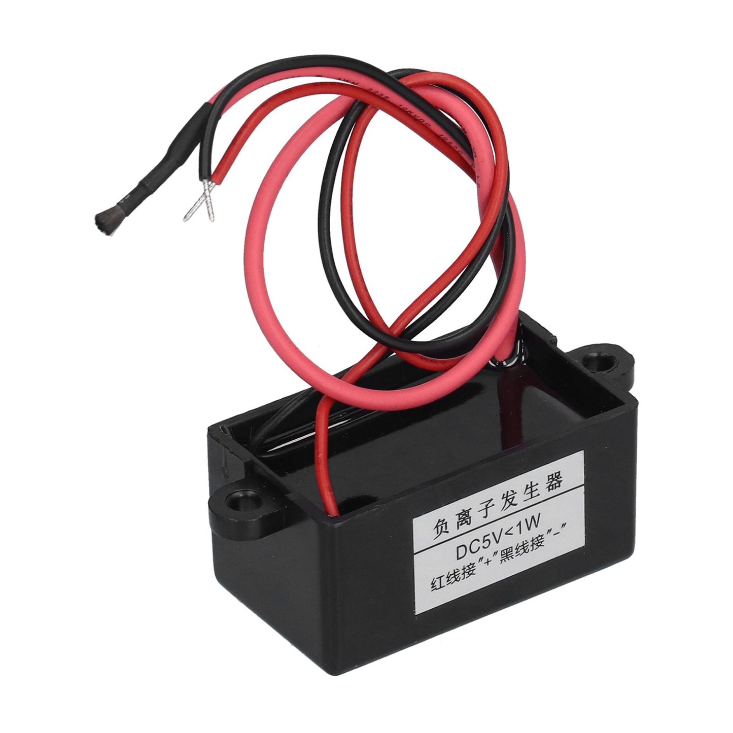 Negative Ion Generator Mini Air Purifier Black Ionizer Generator Module for Water Dispenser DC5V