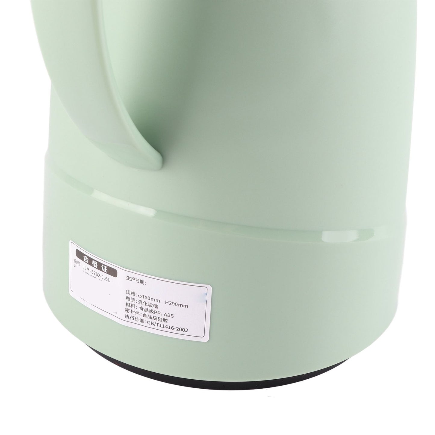1.6L Coffee Insulation Pot with Glass Liner Leaking Proof Coffee Kettle for Home Office Restaurant Party