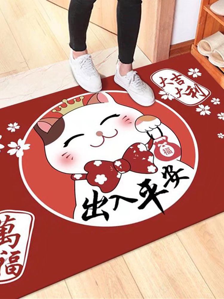Kitchen Mat Floor Mat Rug Doormat 60x90cm Home Decoration Cat Pattern for Office Hotel