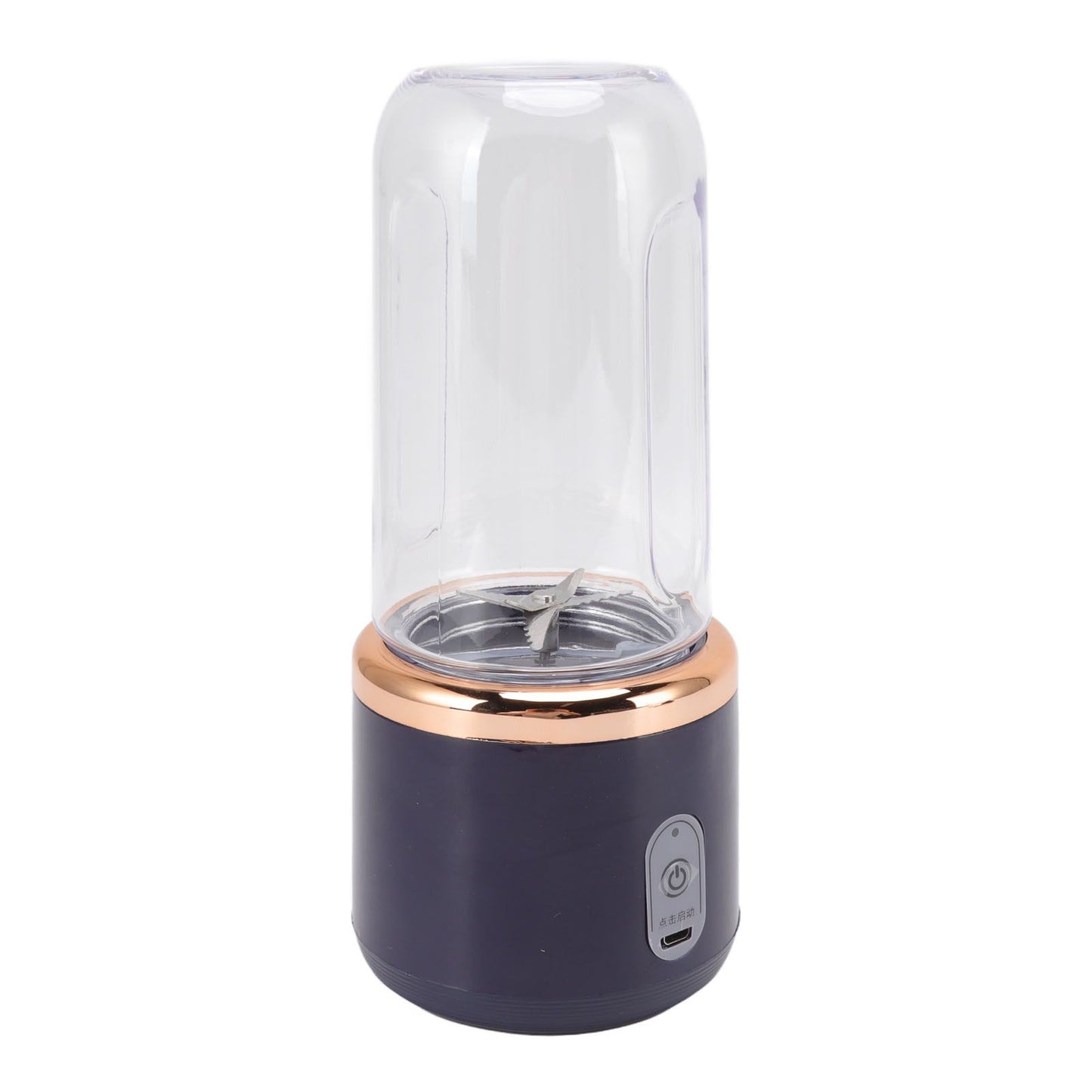 Mini Portable Blender 6 Blades High Speed 300ml USB Charging Juicer Cup for Travel