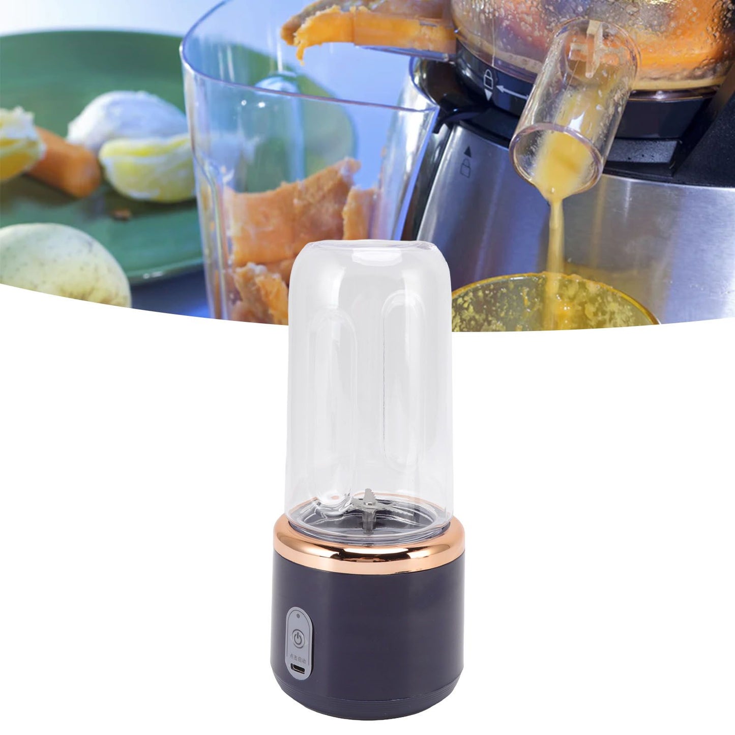 Mini Portable Blender 6 Blades High Speed 300ml USB Charging Juicer Cup for Travel