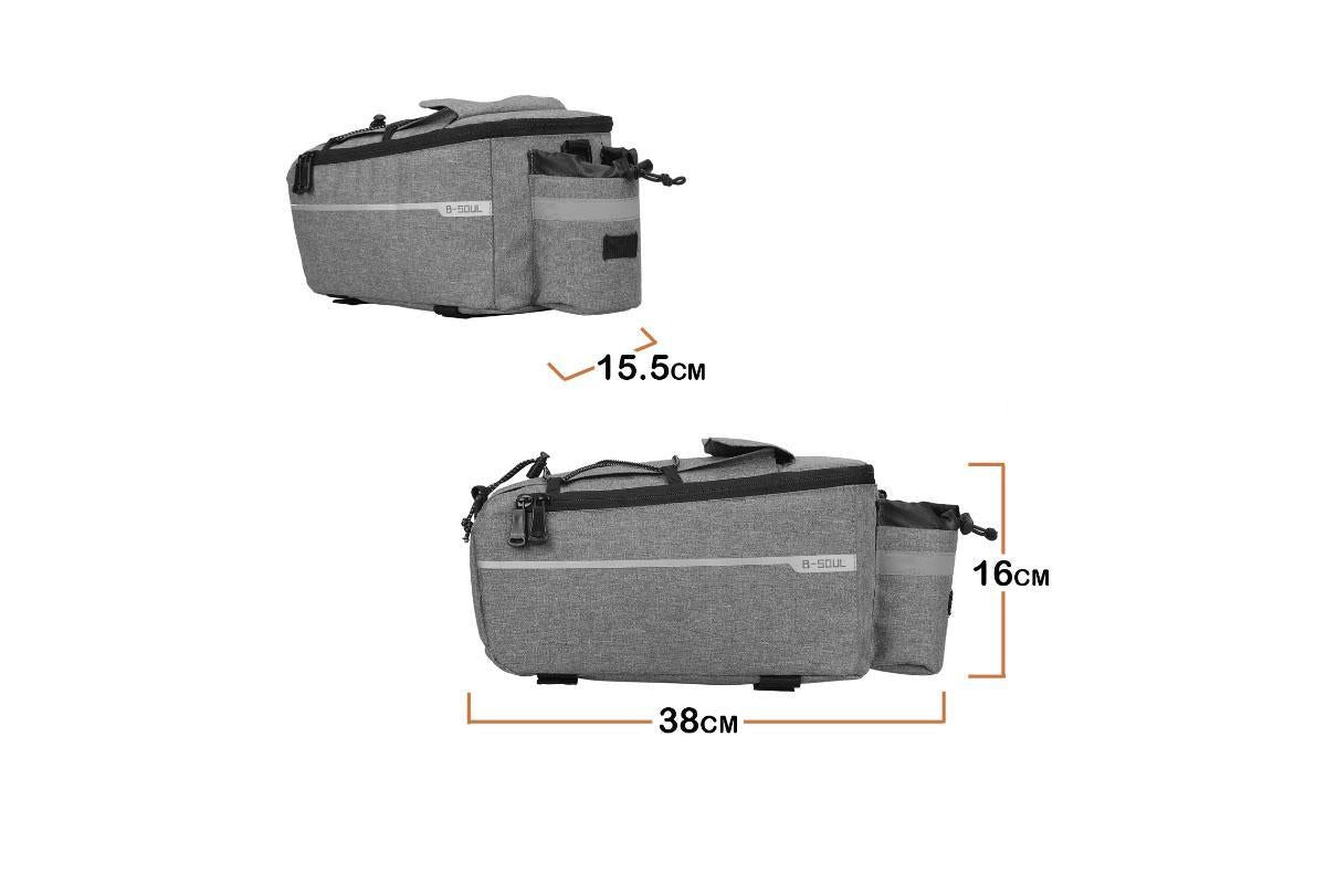 Cycling Rear Rack Water-resistant Storage Bottle Luggage Bag Bike Rear Pannier Bag - Grey