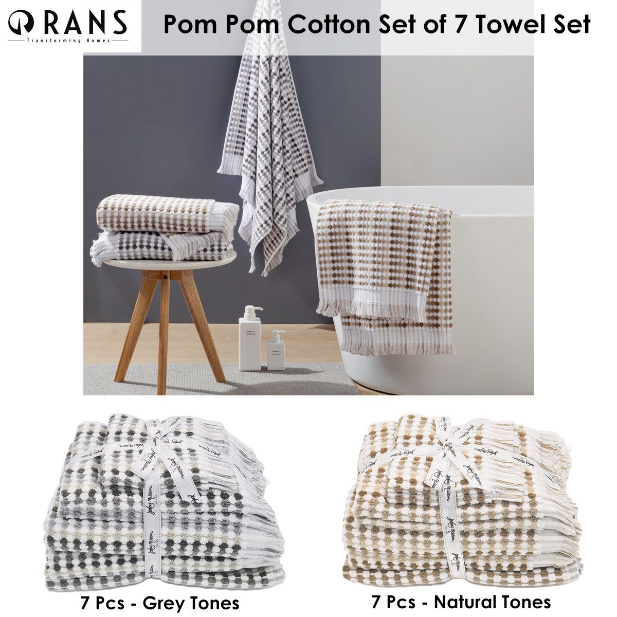 Jenny Mclean Pom Pom Cotton Set of 7 Towel Set Natural Tones