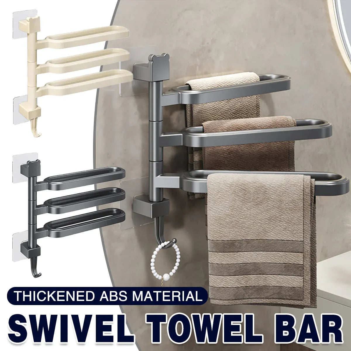 Punch-free Towel Rack Basic Model Rotatable Multi-rod Bathroom Toilet Towel Hang - Grey