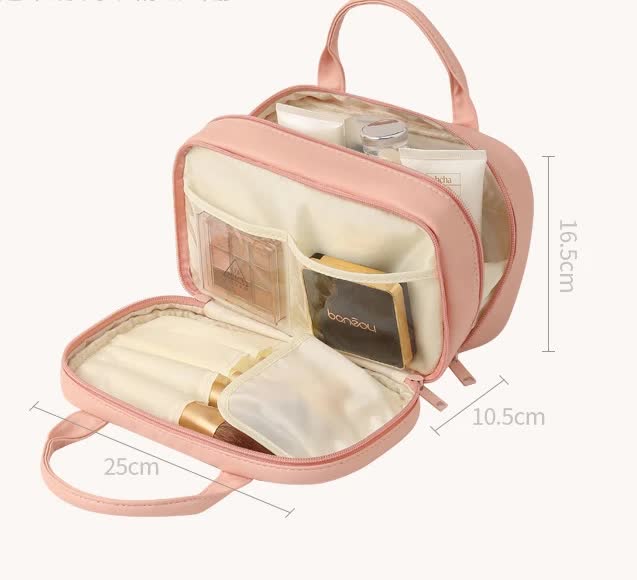 Blue Premium PU Leather Portable Makeup Bag - Large Capacity Waterproof Travel Cosmetic Organizer(Cosmetics are shooting props, not included)