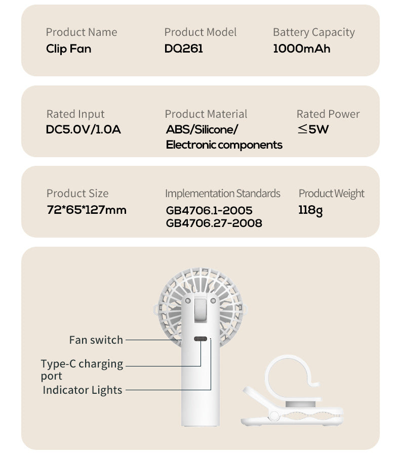 Apricot Portable Multifunctional Clip Fan DQ261 - 1000mAh Battery, 3-Speed, Quiet Cooling for Summer